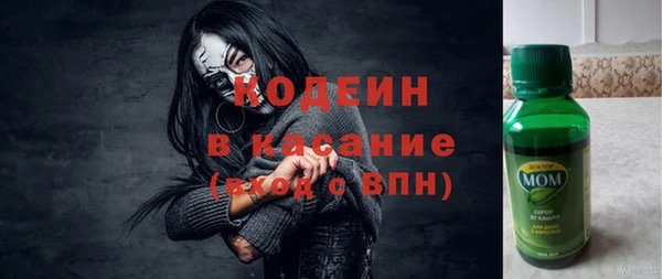прущий лед Алексеевка