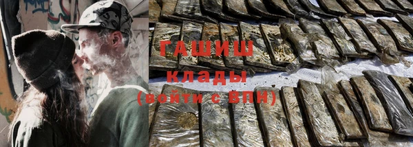 прущий лед Алексеевка